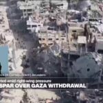Israel Rejects Trump’s Gaza Plan, Demands Hamas Disarmament Israel Rejects Trump’s Gaza Plan, Demands Hamas Disarmament