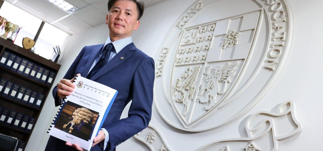 Hong Kong Bar Association Supports New Child Sexual Abuse Offense Hong Kong Bar Association Supports New Child Sexual Abuse Offense