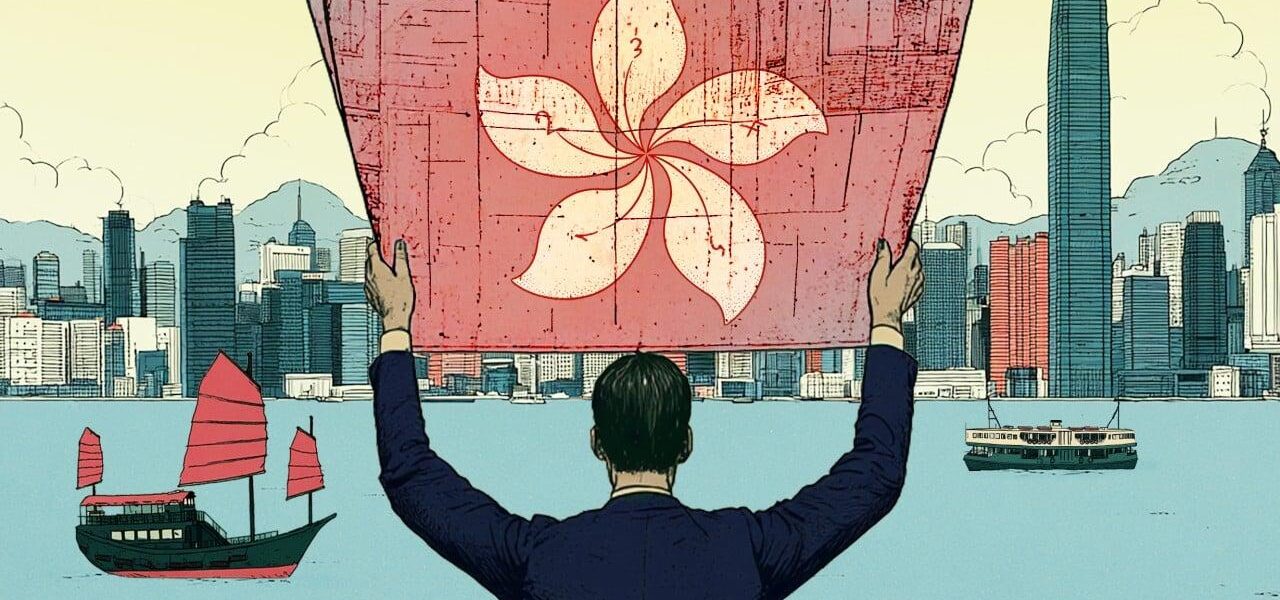 Hong Kong’s First Five-Year Plan: A Blueprint for 2030 Hong Kong’s First Five-Year Plan: A Blueprint for 2030