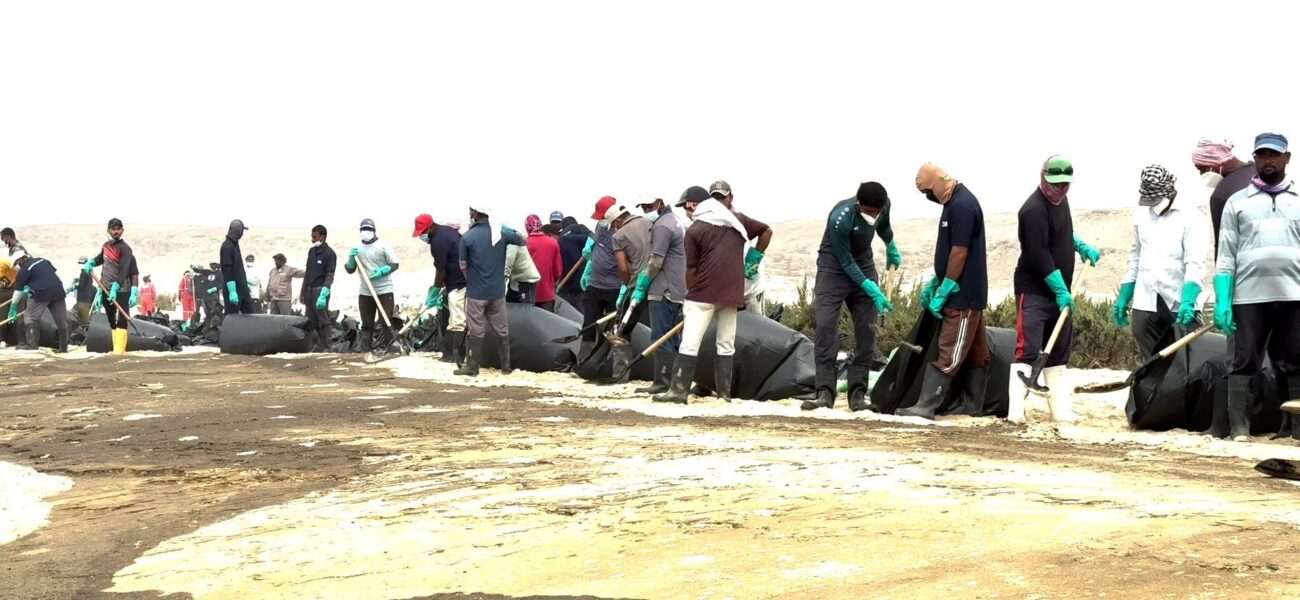 Urgent Cleanup Effort Launched as Russian Oil Spill Hits Oman’s Coastline Urgent Cleanup Effort Launched as Russian Oil Spill Hits Oman’s Coastline