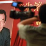 China Enforces Strict Censorship Amid State Funeral for Former Premier Zhu Rongji China Enforces Strict Censorship Amid State Funeral for Former Premier Zhu Rongji