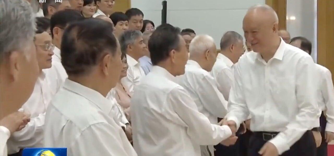 China’s Political and Scientific Elite Gather at Beidaihe for Summer Retreat China’s Political and Scientific Elite Gather at Beidaihe for Summer Retreat