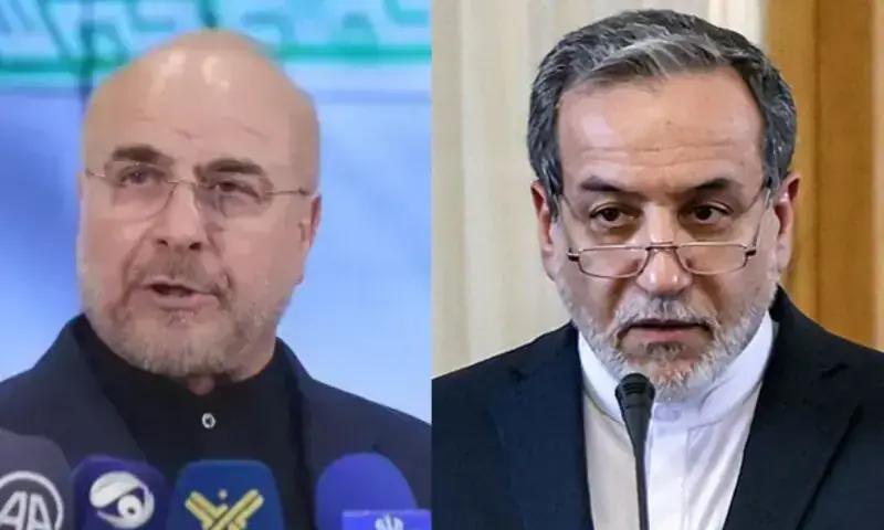 Pakistan Hosts Iranian Officials Amid Heightened US-Iran Tensions