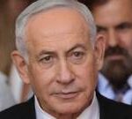 Netanyahu Rejects Trump’s Gaza Plan Amid Political Tensions Netanyahu Rejects Trump’s Gaza Plan Amid Political Tensions