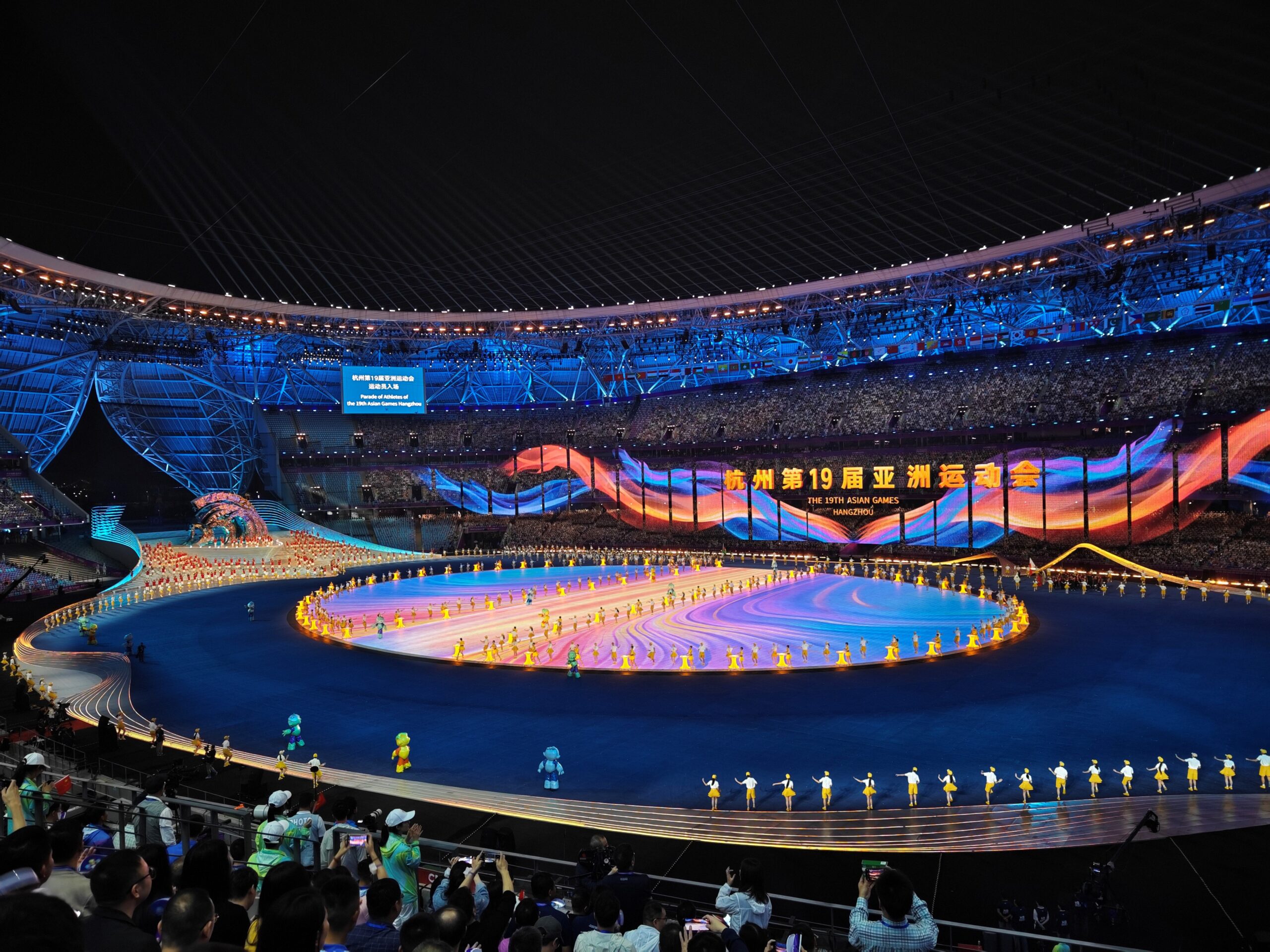 Asian Games Kick Off with Record Athletes and Unique Sports Asian Games Kick Off with Record Athletes and Unique Sports