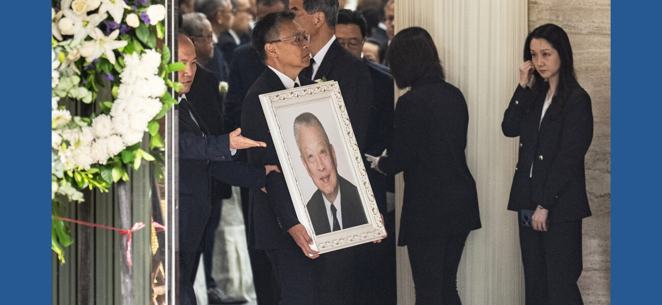 Hong Kong Honors Tung Chee-hwa, First Post-Colonial Leader, in State Funeral Hong Kong Honors Tung Chee-hwa, First Post-Colonial Leader, in State Funeral