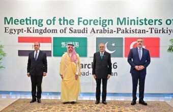 A Regional Consensus for Saudi Security and Regional Stability A Regional Consensus for Saudi Security and Regional Stability