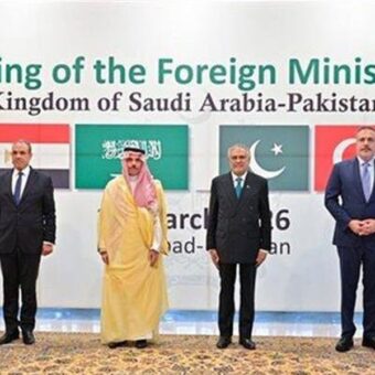 A Regional Consensus for Saudi Security and Regional Stability A Regional Consensus for Saudi Security and Regional Stability