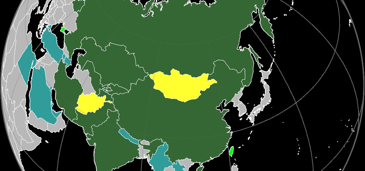 Pakistan Takes the SCO Chair in 2026 Pakistan Takes the SCO Chair in 2026