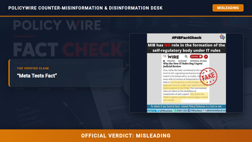 Fact Check Media