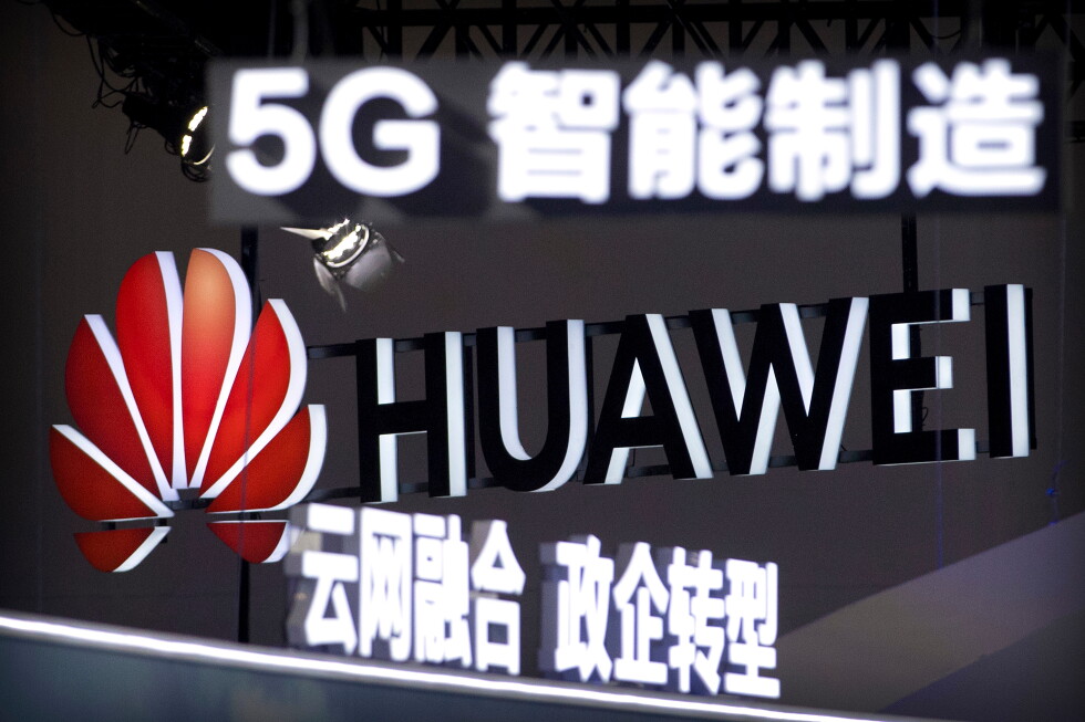 Huawei Faces Criminal Racketeering Trial in New York Over Alleged Tech Theft and Sanctions Violations Huawei Faces Criminal Racketeering Trial in New York Over Alleged Tech Theft and Sanctions Violations