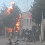 Deadly Blast at Bolivian Military Base Leaves 10 Dead, Dozens Injured