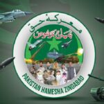 Pakistan’s Decisive Response and Strategic Victory in Marqa-e-Haq Pakistan’s Decisive Response and Strategic Victory in Marqa-e-Haq