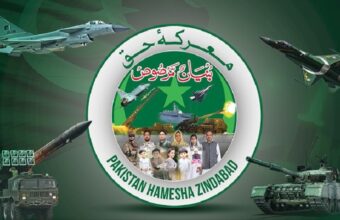 Pakistan’s Decisive Response and Strategic Victory in Marqa-e-Haq