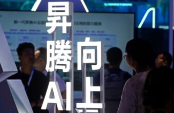 China Denounces U.S. AI Safety Concerns as ‘Fearmongering’ in Escalating Tech Rivalry