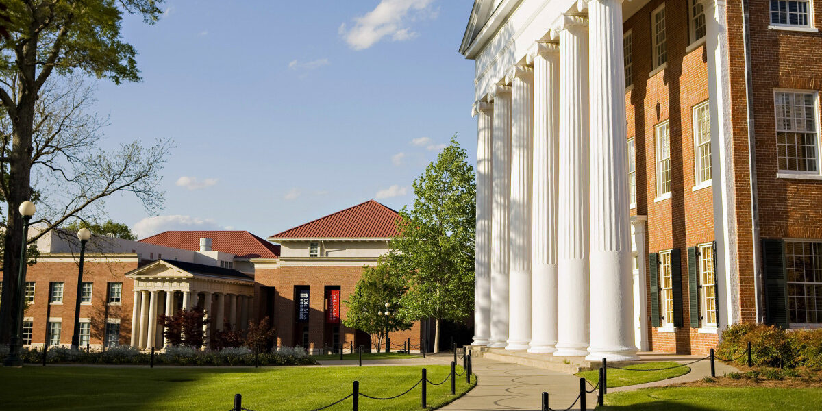 Kratom Linked to Deaths of Two Ole Miss Students, Authorities Report