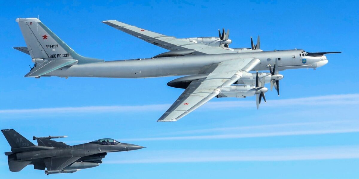 Russian Strategic Bomber Crashes in Far East, Killing 6 Crew Members Russian Strategic Bomber Crashes in Far East, Killing 6 Crew Members