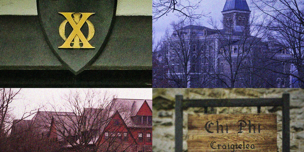 Cornell Rape Case Sparks Debate on Consent Laws as Israeli Settlers Attack Family Trying to Return Home Cornell Rape Case Sparks Debate on Consent Laws as Israeli Settlers Attack Family Trying to Return Home
