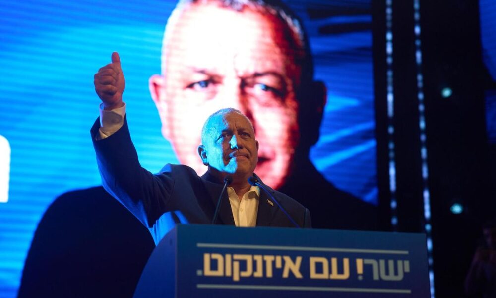 Yashar Party Surges in Israeli Polls as Netanyahu’s Likud Faces Declining Support Yashar Party Surges in Israeli Polls as Netanyahu’s Likud Faces Declining Support