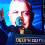 Yashar Party Surges in Israeli Polls as Netanyahu’s Likud Faces Declining Support Yashar Party Surges in Israeli Polls as Netanyahu’s Likud Faces Declining Support