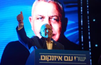 Yashar Party Surges in Israeli Polls as Netanyahu’s Likud Faces Declining Support