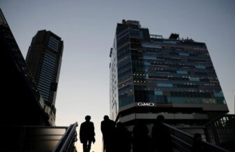 Japan’s Tax Cut Plan Sparks Fiscal Concerns as Bond Yields Hit 30-Year High Japan’s Tax Cut Plan Sparks Fiscal Concerns as Bond Yields Hit 30-Year High