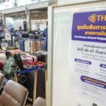 Thai Airways Aims to Clear 5,000 Stranded Bags at Bangkok Airport Within 72 Hours Thai Airways Aims to Clear 5,000 Stranded Bags at Bangkok Airport Within 72 Hours