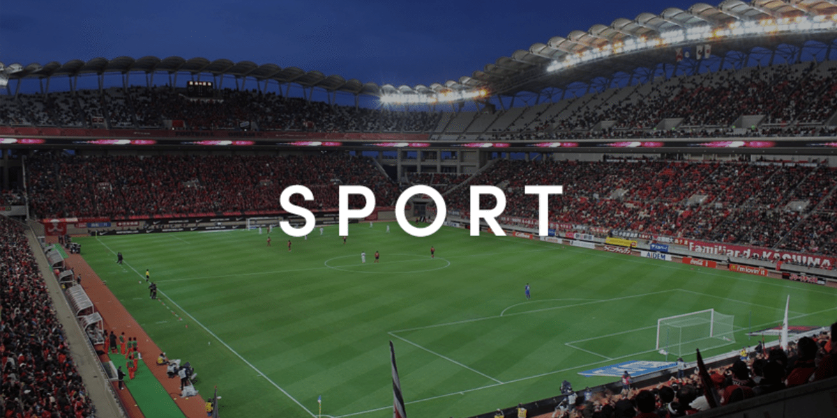 Spain Extends De La Fuente’s Contract Through 2032 After World Cup Victory Spain Extends De La Fuente’s Contract Through 2032 After World Cup Victory