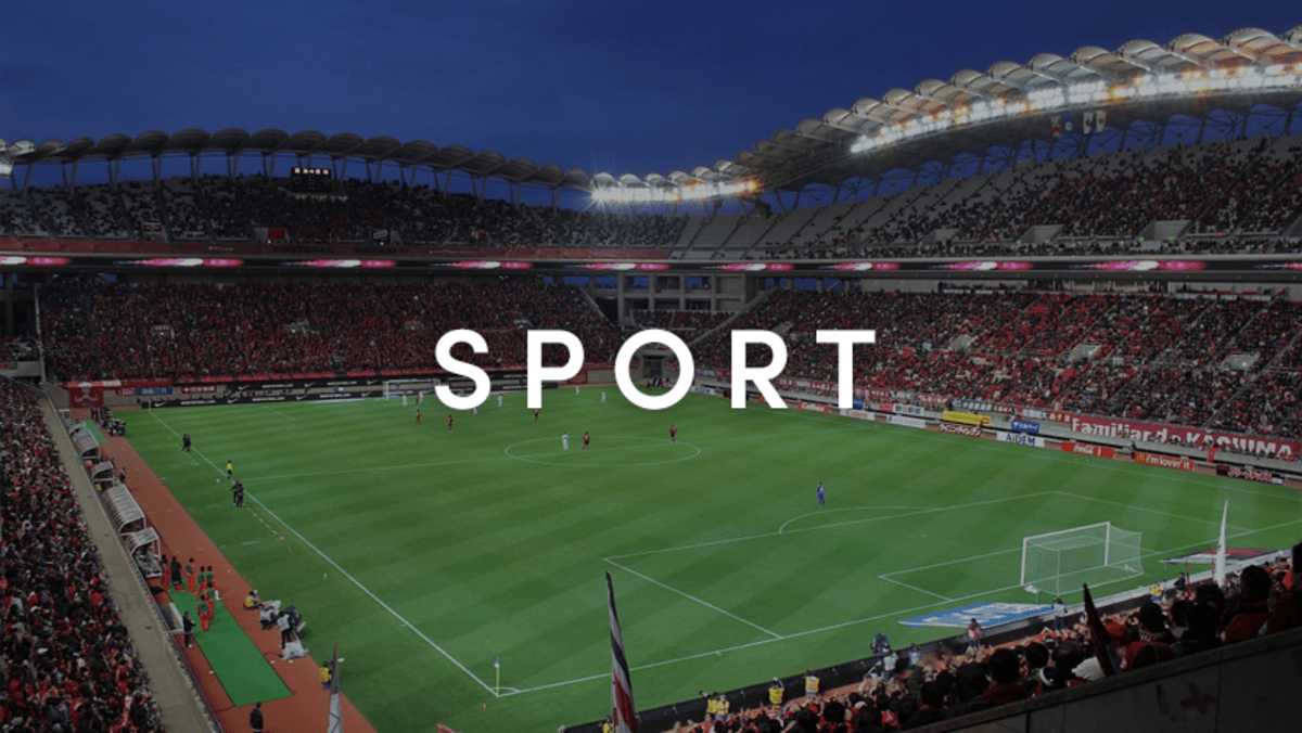 Spain Extends De La Fuente’s Contract Through 2032 After World Cup Victory