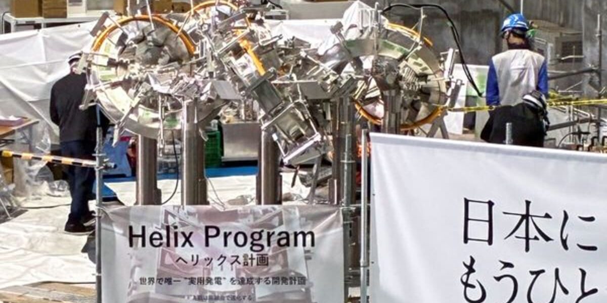 Japan’s Helical Fusion Aims for 2027 Power-On Tests at Pilot Reactor