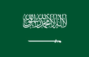 Saudi Arabia Stands by Pakistan