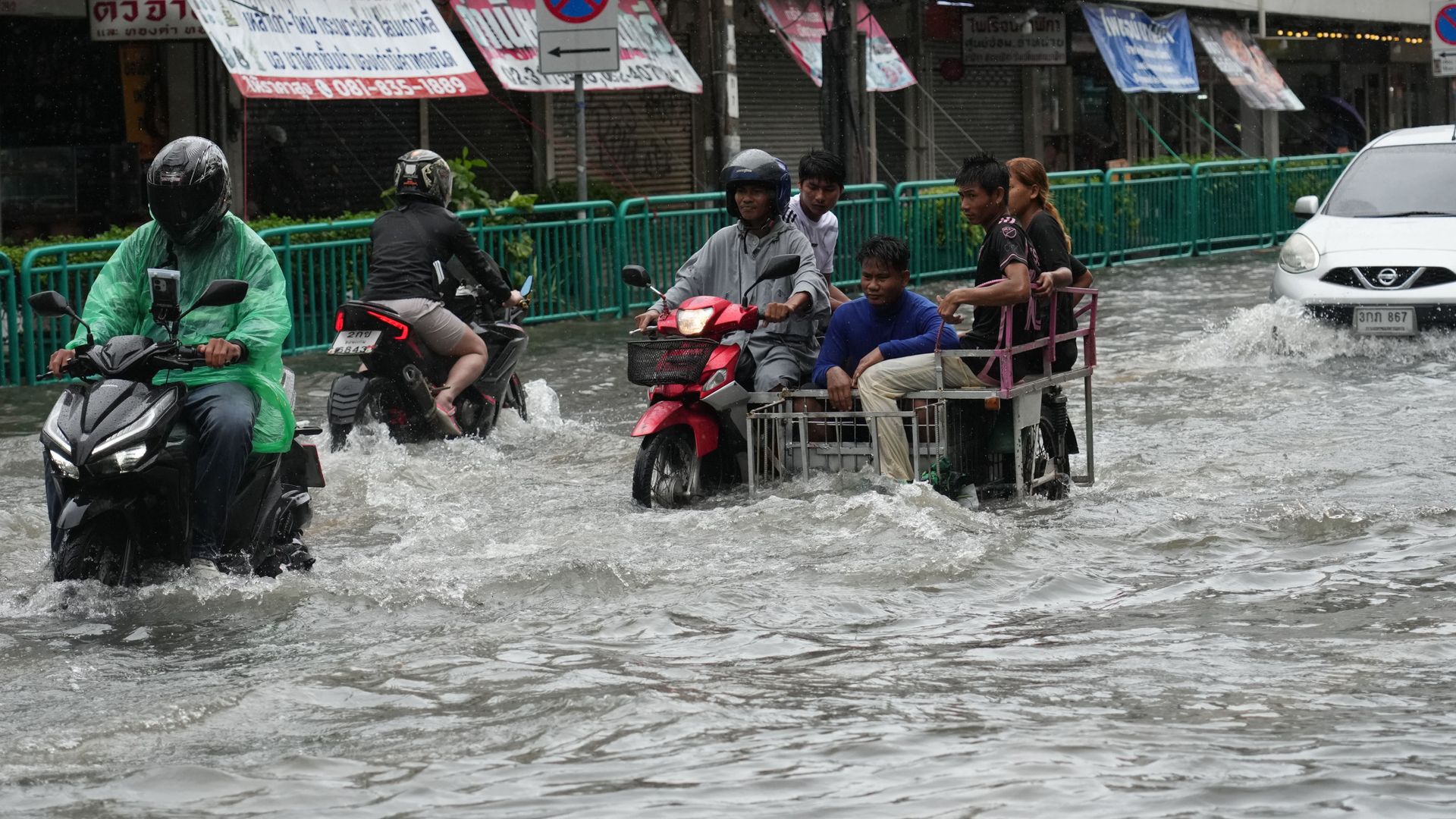 Bangkok Declares Disaster Zone Following Massive 30cm Rainfall Bangkok Declares Disaster Zone Following Massive 30cm Rainfall