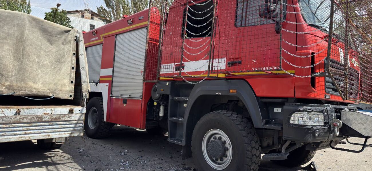 Russia Strikes Zaporizhzhia After Ukraine’s Drone Attack Russia Strikes Zaporizhzhia After Ukraine’s Drone Attack
