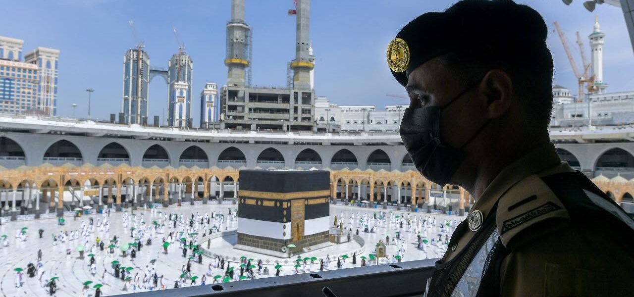 First Structural Alliance for the Defence of Haramain Sharifain