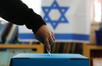 Israel Election: Turnout Soars Amid Netanyahu Iran Strike Rumors Israel Election: Turnout Soars Amid Netanyahu Iran Strike Rumors
