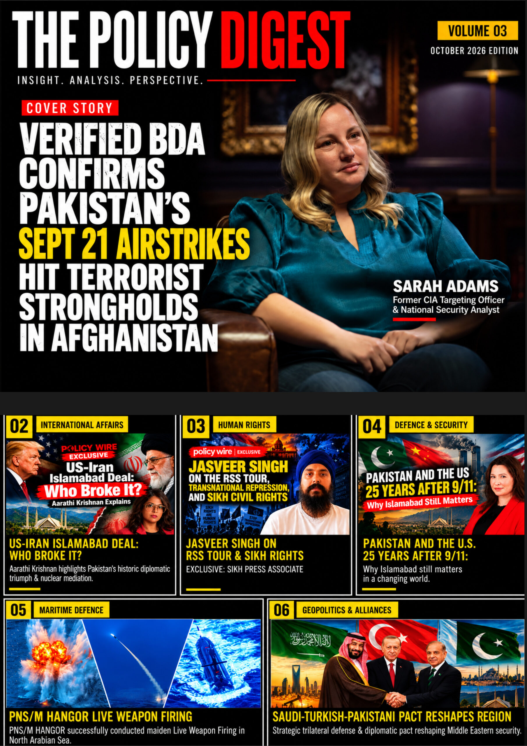 The Policy Digest Volume 3 Cover