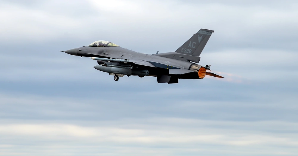 NORAD F-16 Executes ‘Headbutt’ Maneuver to Intercept Plane Near Mar-a-Lago NORAD F-16 Executes ‘Headbutt’ Maneuver to Intercept Plane Near Mar-a-Lago