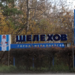 Plague Scare in Russia Sparks Quarantine Measures and Global Concerns Plague Scare in Russia Sparks Quarantine Measures and Global Concerns