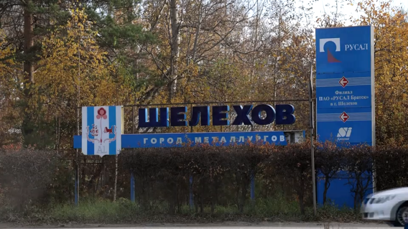 Plague Scare in Russia Sparks Quarantine Measures and Global Concerns