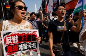 Taipei Police Raid Sparks Outcry Amid LGBTQ+ Pride Month
