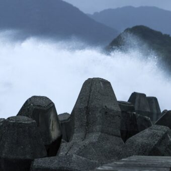 Taiwan Halts Operations as Typhoon Champi Approaches with Destructive Winds Taiwan Halts Operations as Typhoon Champi Approaches with Destructive Winds
