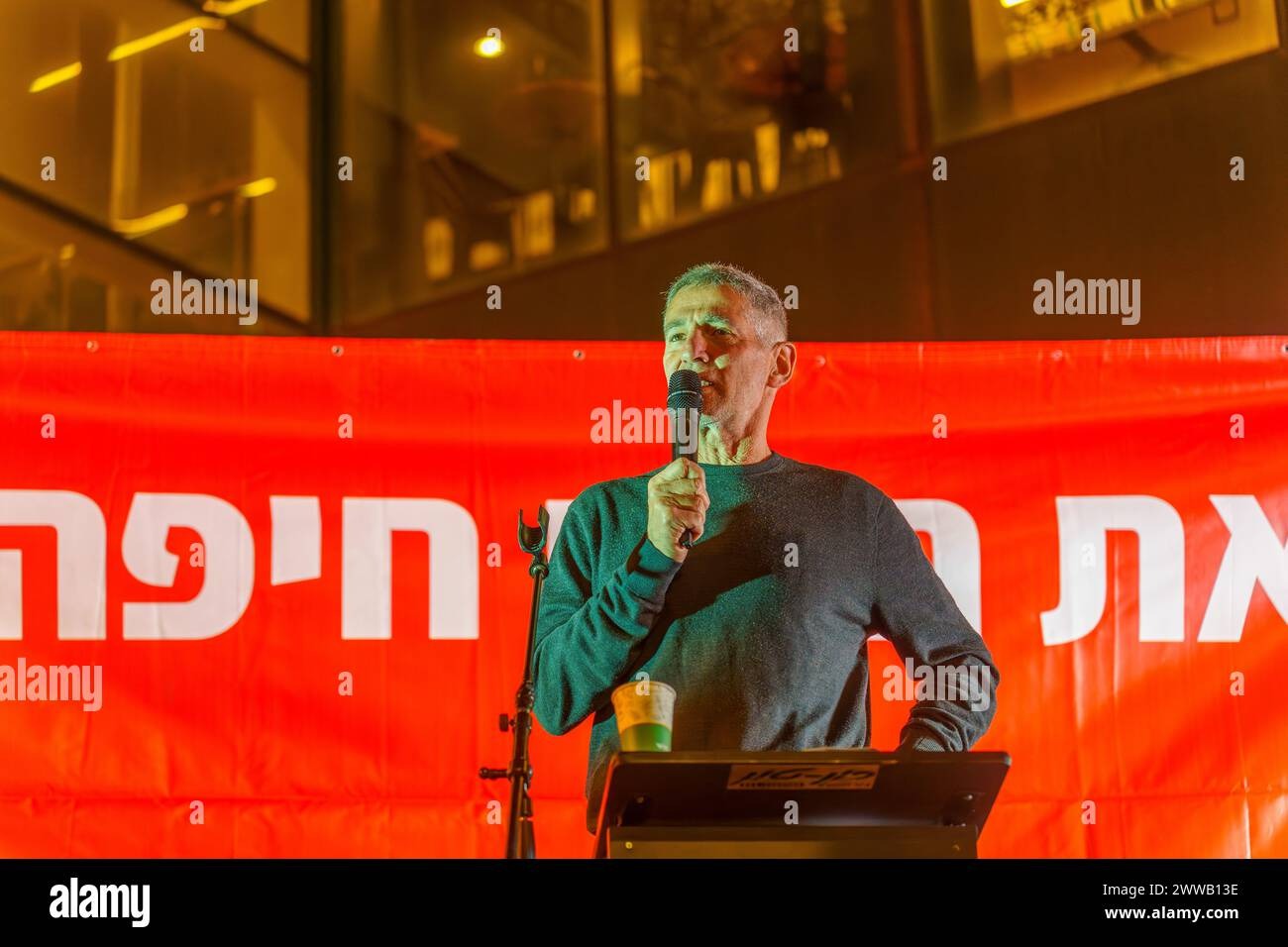 Israeli Police Arrest Armed Man Near Left-Wing Leader Yair Golan on Election Day