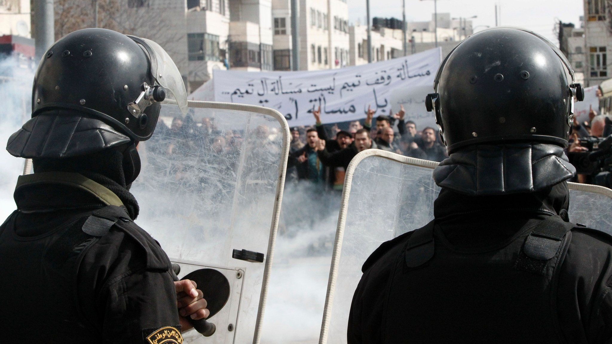 Israeli Forces Disperse West Bank Protests Amid Election Day Tensions Israeli Forces Disperse West Bank Protests Amid Election Day Tensions