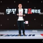 ByteDance Founder Zhang Yiming Reclaims Title of China’s Richest Person Amid AI Boom ByteDance Founder Zhang Yiming Reclaims Title of China’s Richest Person Amid AI Boom