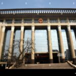 Former Shanxi Governor Jin Xiangjun Receives Suspended Death Sentence in Corruption Crackdown