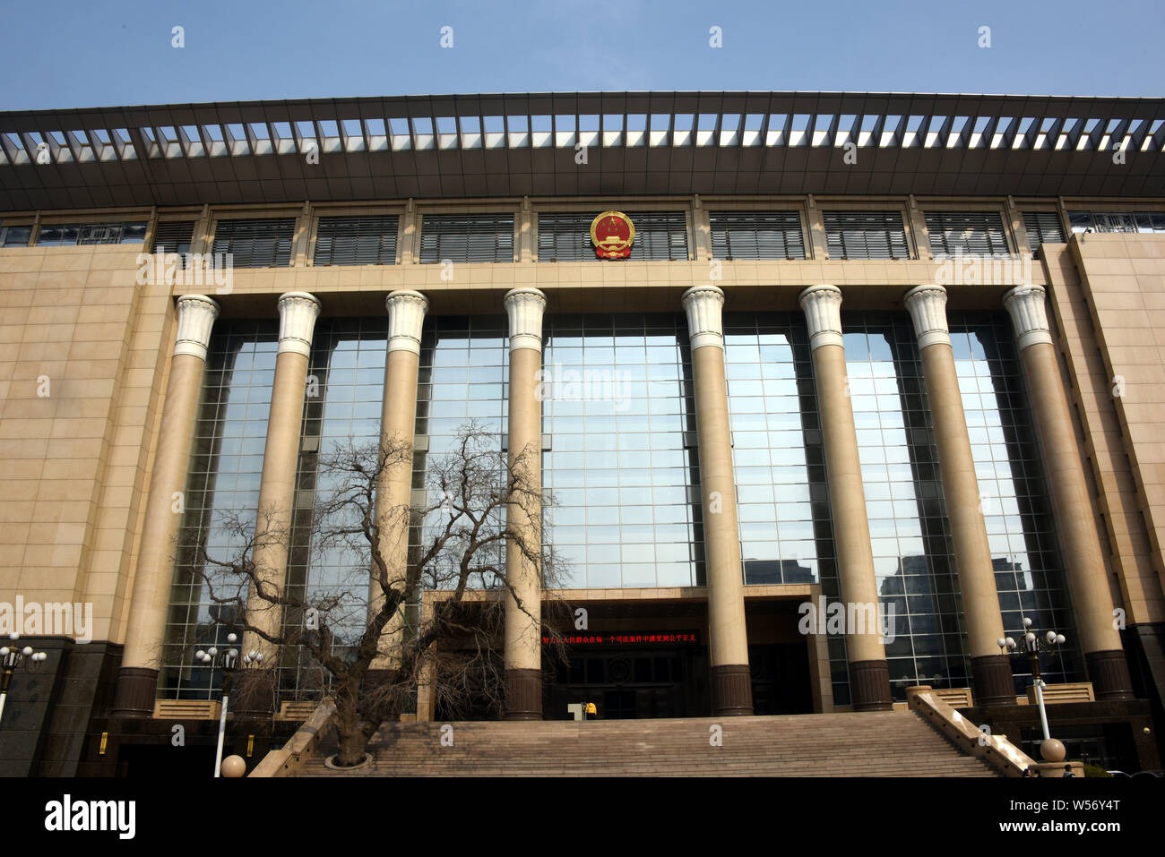Former Shanxi Governor Jin Xiangjun Receives Suspended Death Sentence in Corruption Crackdown