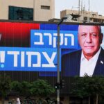 Israeli Markets Stumble as Election Deadlock Leaves Coalition Future Uncertain