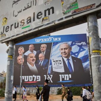 Netanyahu Issues Stern Warning to Iran Over Potential Election Interference Netanyahu Issues Stern Warning to Iran Over Potential Election Interference