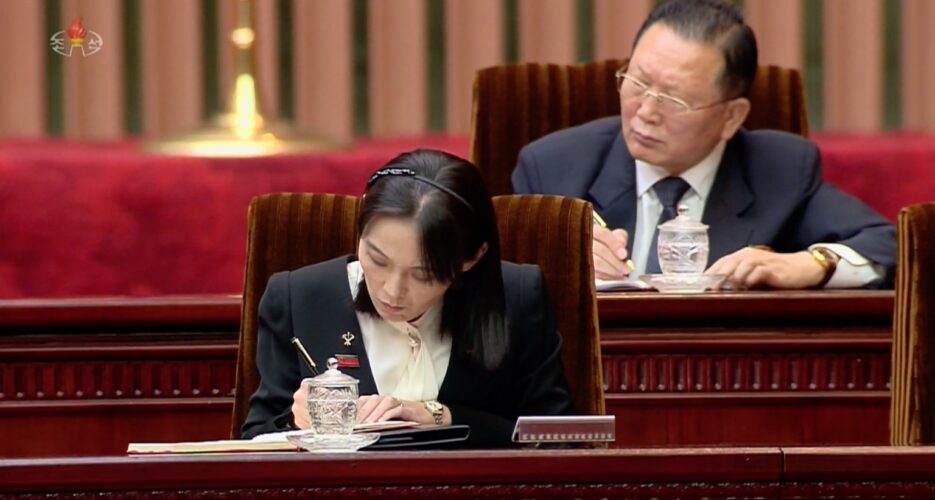 Kim Yo Jong Rejects Claims of North Korean Loudspeaker Removal, Warns of New Broadcasts Kim Yo Jong Rejects Claims of North Korean Loudspeaker Removal, Warns of New Broadcasts