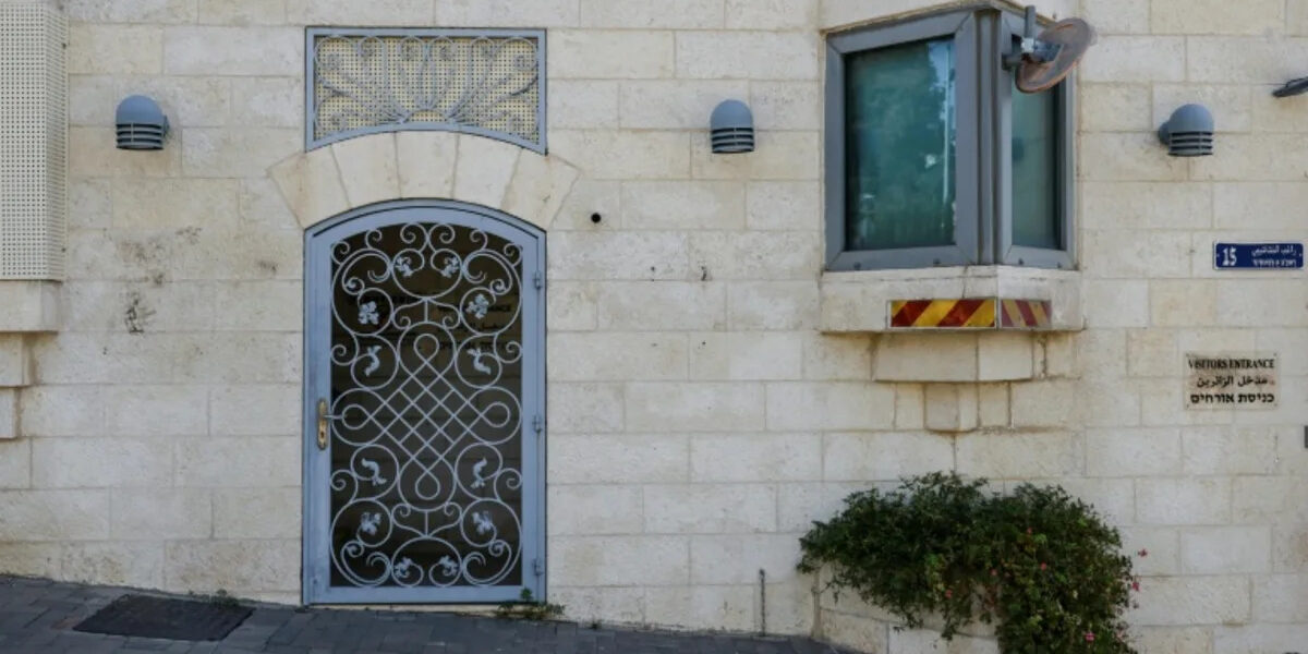 UK Rebrands Jerusalem Consulate as ‘Mission’ Following Israeli Closure Order UK Rebrands Jerusalem Consulate as ‘Mission’ Following Israeli Closure Order